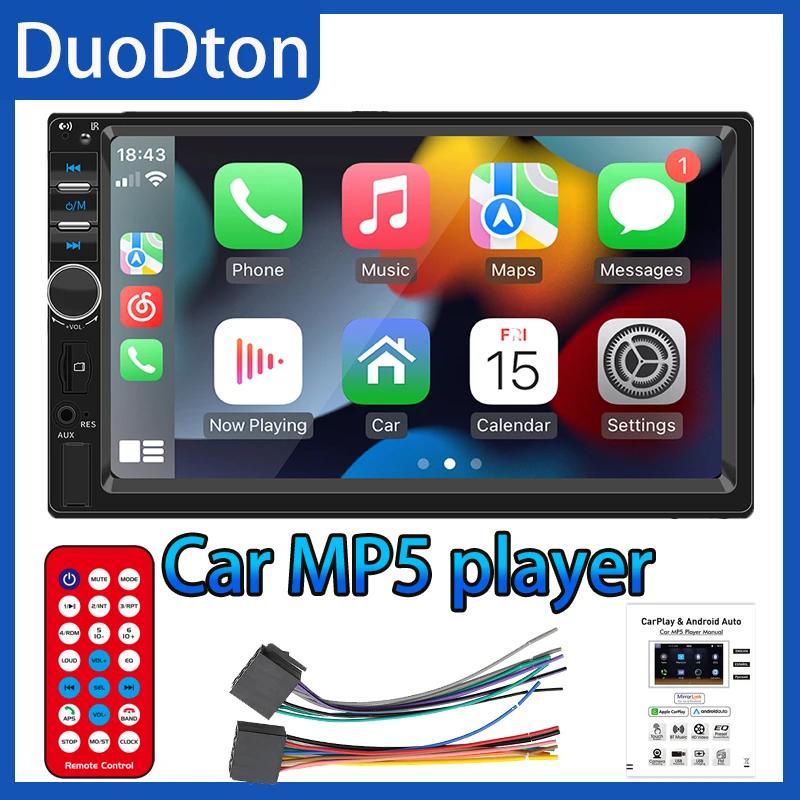 DuoDton ڵ , Ÿ ȥ ڵ , 7 ġ HD  Ƽ̵ MP5 ÷̾, ׷  USB TF FM, 1 